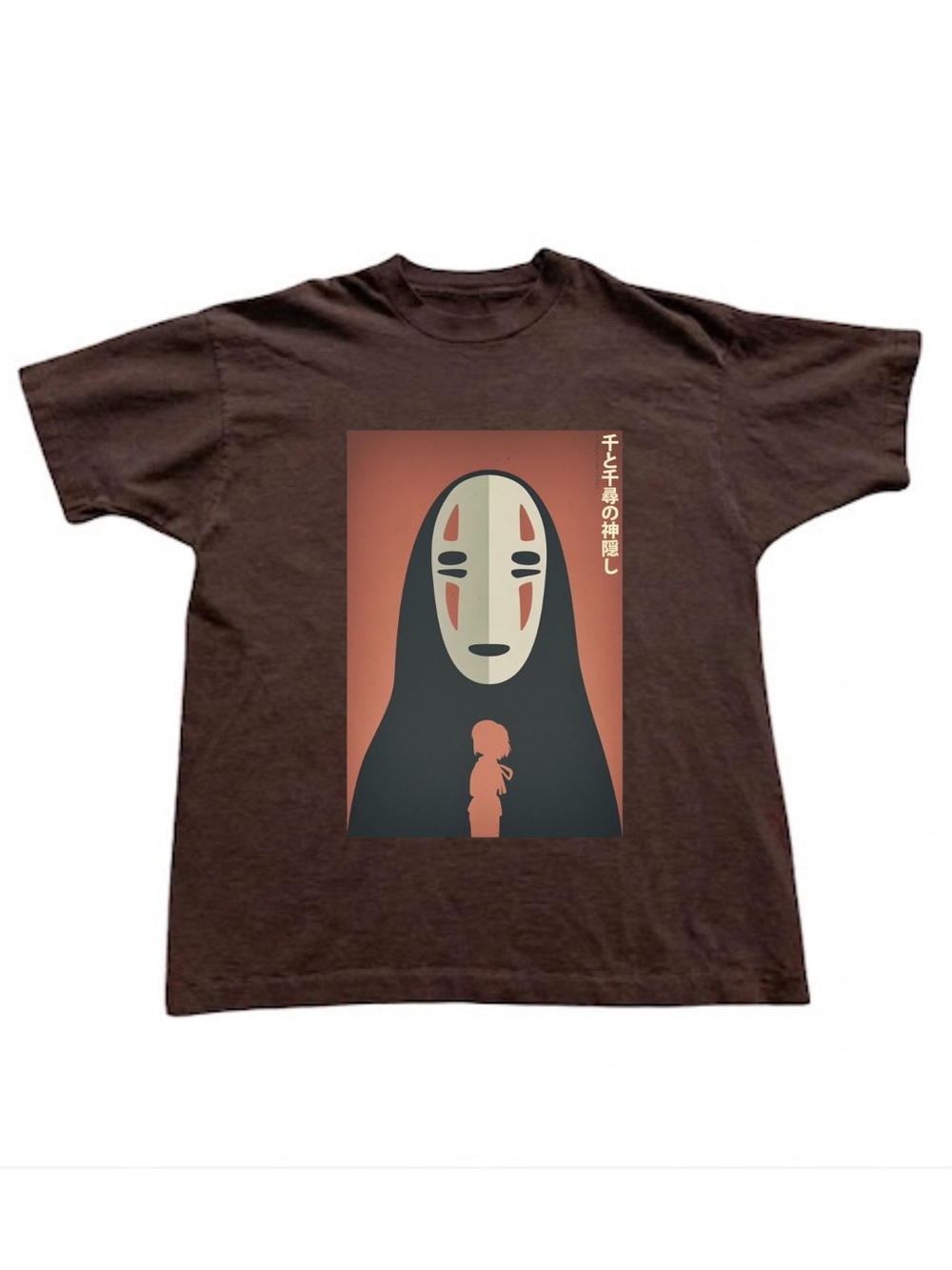 Gildan Brown Graphic T-Shirt with Mask Illustration